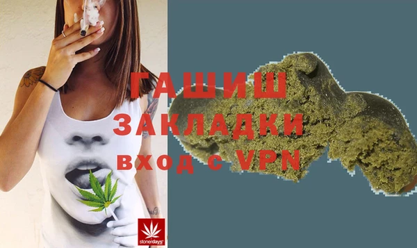 MDMA Premium VHQ Верхнеуральск